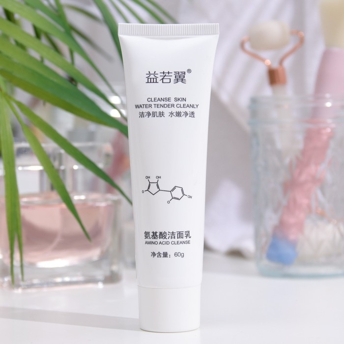 Пилинг для лица, с аминокислотами, 60 г Пилинг для лица, с аминокислотами, 60 г