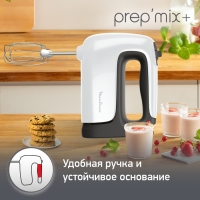 Миксер Moulinex HM460110, ручной, 500 Вт, 5 скоростей, 4 насадки, белый