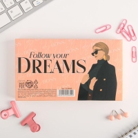 Подарочный набор Follow your dreams, блок бумаг 150 л, скрепки, кнопки, зажимы