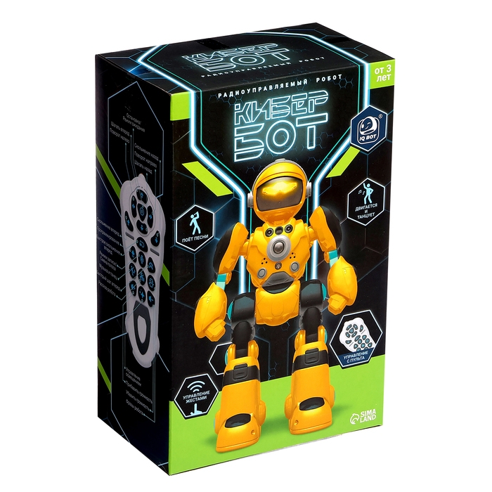 Робот радиоуправляемый «Кибер Бот», световые и звуковые эффекты, цвет жёлтый Робот радиоуправляемый «Кибер Бот», световые и звуковые эффекты, цвет жёлтый