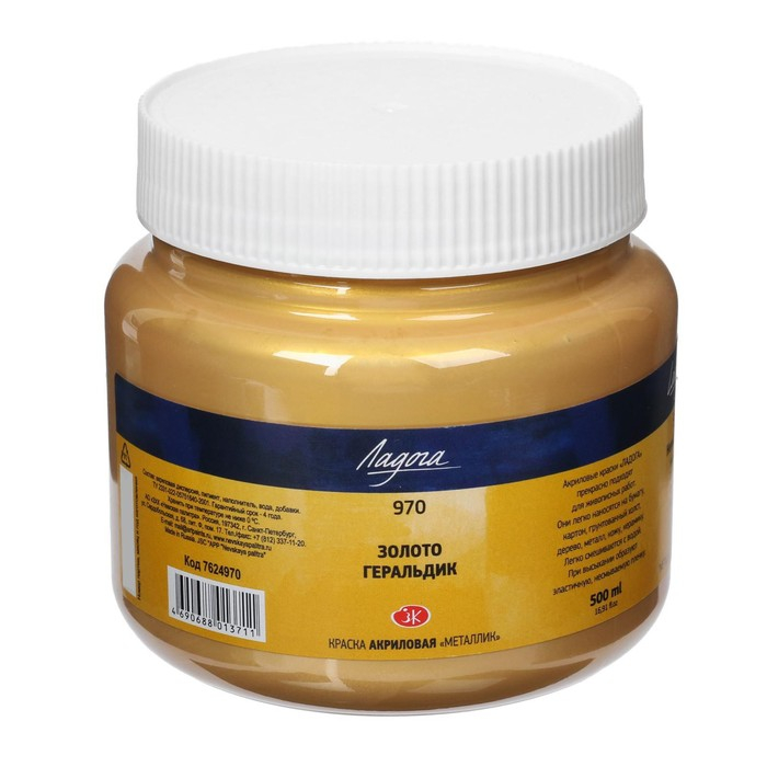 Краска акриловая художественная 500 мл, ЗХК Краска акриловая художественная 500 мл, ЗХК "Ладога" Metallic Золото геральдик, 7624970