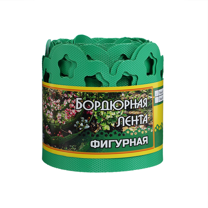 Лента бордюрная, 0.15 × 9 м, толщина 1.2 мм, пластиковая, фигурная, зелёная, Greengo Лента бордюрная, 0.15 × 9 м, толщина 1.2 мм, пластиковая, фигурная, зелёная, Greengo