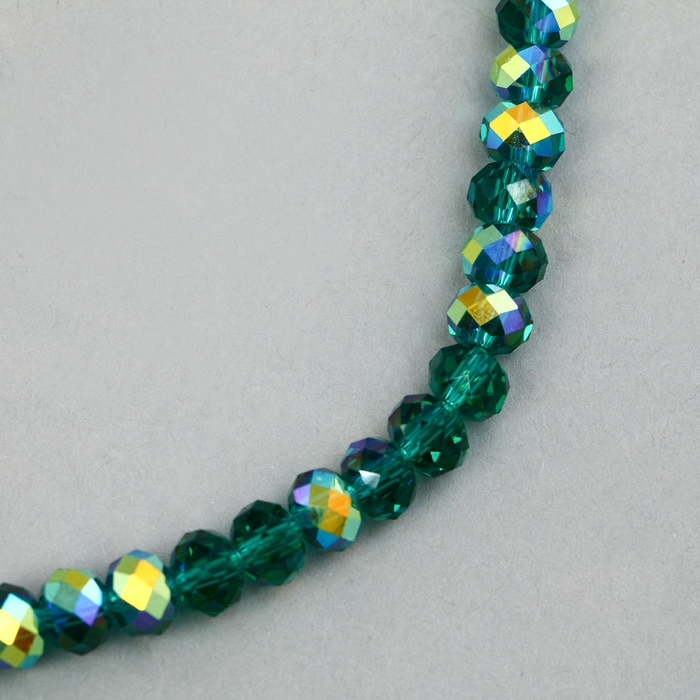 Бусины из стекла, набор 72 шт., размер 1 шт. &mdash; 8 мм, цвет тёмно-зелёный