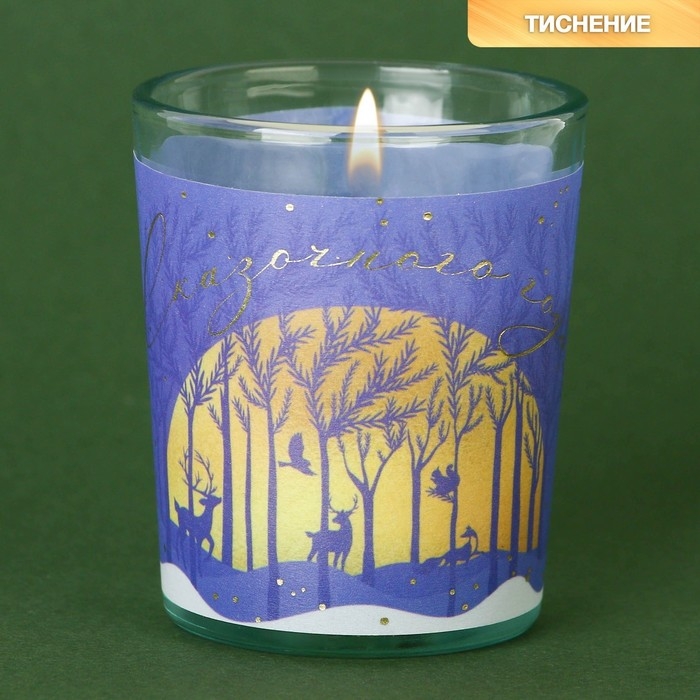 Новогодняя свеча в стакане «Новый год: Сказочного года», аромат орех Новогодняя свеча в стакане «Новый год: Сказочного года», аромат орех