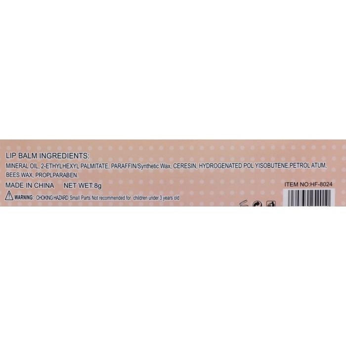 Бальзам для губ «Морковка», микс цветов и ароматов Бальзам для губ «Морковка», микс цветов и ароматов