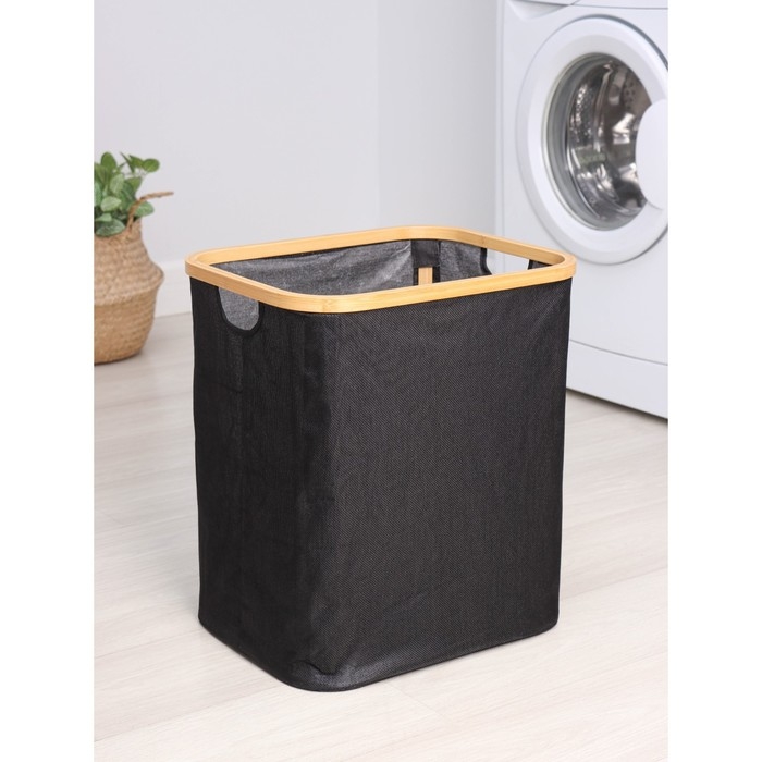 Корзина для белья прямоугольная Доляна «Модерн», 41×33,5×46,5 см, цвет чёрный Корзина для белья прямоугольная Доляна «Модерн», 41×33,5×46,5 см, цвет чёрный