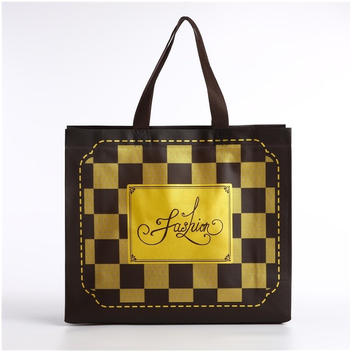 Сумка хозяйственная без застёжки, цвет коричневый Сумка хозяйственная без застёжки, цвет коричневый