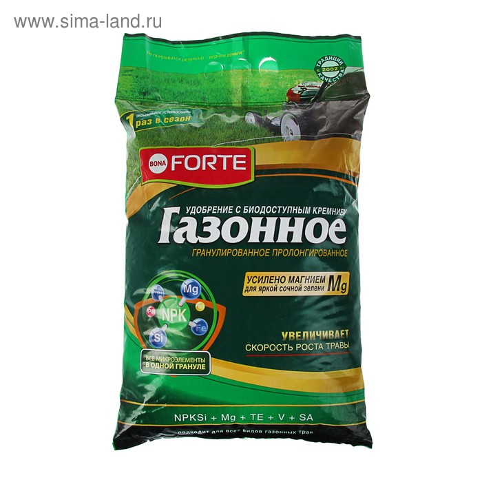 Удобрение пролонгированное Бона Форте Газонное с биодоступным кремнием, 5 кг Удобрение пролонгированное Бона Форте Газонное с биодоступным кремнием, 5 кг