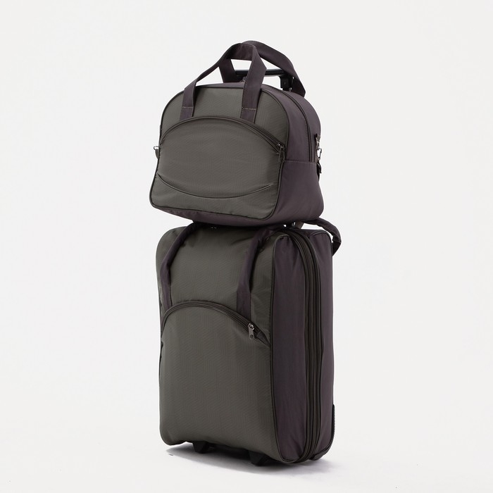 Чемодан малый 20 Чемодан малый 20", сумка дорожная на молнии, цвет хаки