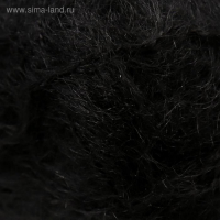 Пряжа "Mohair classic" 25% мохер, 24% шерсть, 51% акрил 200м/100гр (60 черный)
