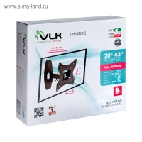 Кронштейн VLK TRENTO-5, для ТВ, наклонно-поворотный, 20-43", 58-258 мм от стены, черный