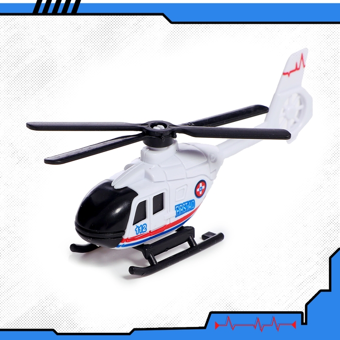 Набор машин «Скорая помощь», 5 штук Набор машин «Скорая помощь», 5 штук