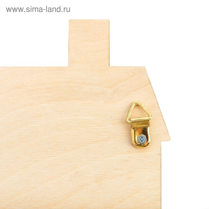 Ключница настенная «Милый дом», 17 х 13,5 см. Ключница настенная «Милый дом», 17 х 13,5 см.