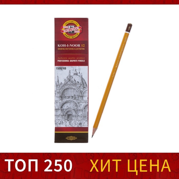 Карандаш чернографитный 2.0 мм, Koh-I-Noor 1500 HB, профессиональный, L=175 мм Карандаш чернографитный 2.0 мм, Koh-I-Noor 1500 HB, профессиональный, L=175 мм