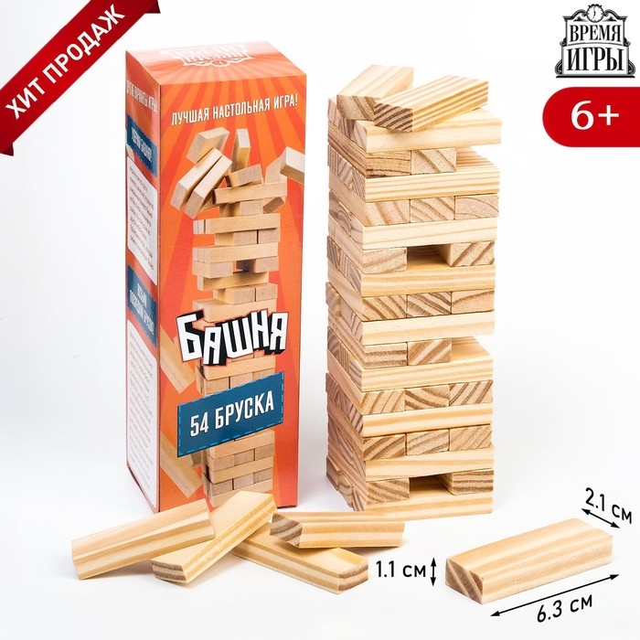 Падающая башня дженга Падающая башня дженга "Время игры", 20.5 х 6.3 см, 54 бруска, брусок 6.3 х 1.1 х 2.1 см