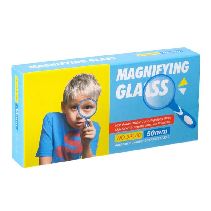 Лупа классическая, прорезиненный корпус 10х, d=5см Лупа классическая, прорезиненный корпус 10х, d=5см