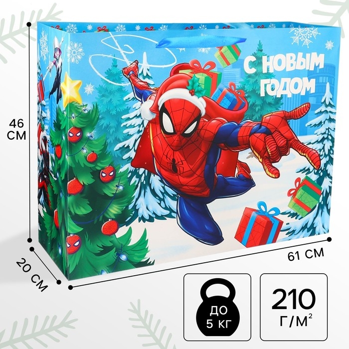 Новый год. Пакет подарочный, 61х46х20 см, упаковка, Человек-паук Новый год. Пакет подарочный, 61х46х20 см, упаковка, Человек-паук