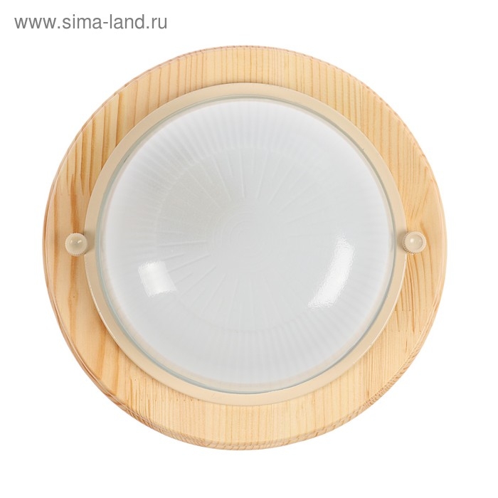 Светильник НБО 03-60-011 УХЛ3, Е27, 60 Вт, 220 В, IP54, до +130°, цвет клен Светильник НБО 03-60-011 УХЛ3, Е27, 60 Вт, 220 В, IP54, до +130°, цвет клен