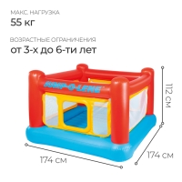 Игровой центр, батут «Ринг», 174 х 174 х 112 см, от 3-6 лет, 48260NP INTEX