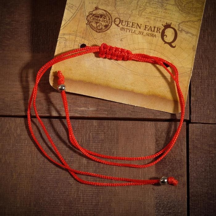 Браслет-оберег «Став» везунчик, дельфин, цвет серебро, 8 см