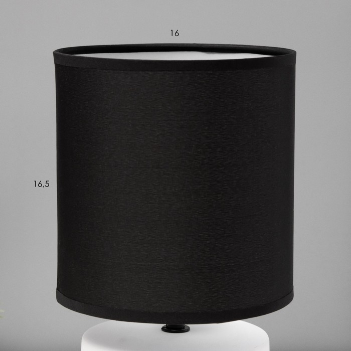 Настольная лампа Настольная лампа "Аристея" Е14 40Вт бело-черный 16х16х28 см