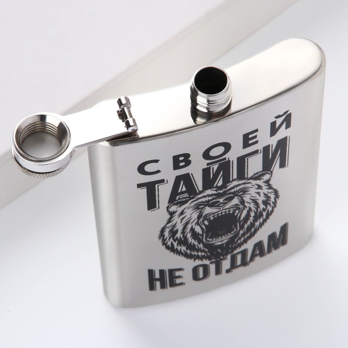 Фляжка «Своей тайги», 240 мл Фляжка «Своей тайги», 240 мл