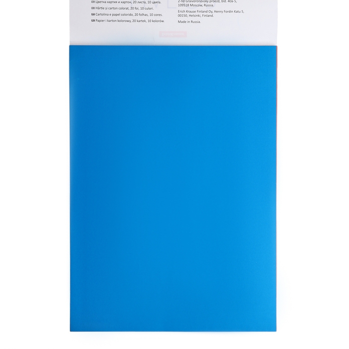 Набор для детского творчества А4, 20 листов, 10 цветов, ErichKrause, бумага + картон, мелованная двусторонняя, на склейке, схема поделки Набор для детского творчества А4, 20 листов, 10 цветов, ErichKrause, бумага + картон, мелованная двусторонняя, на склейке, схема поделки