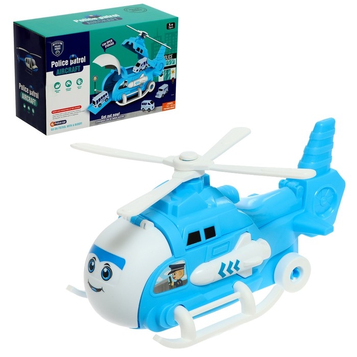 Парковка &laquo;Полицейский вертолёт&raquo;, трансформация