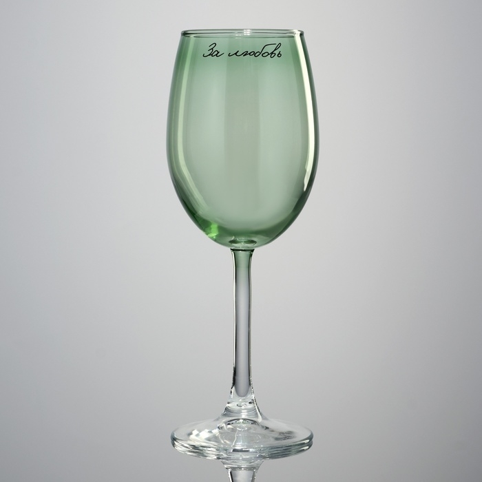 Бокал для вина «За любовь», 360 мл, зеленый Бокал для вина «За любовь», 360 мл, зеленый