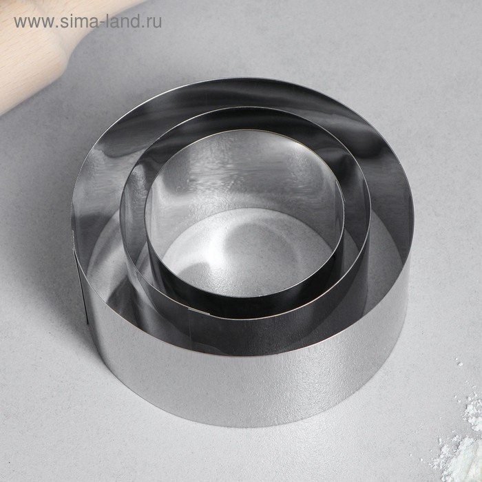 Набор форм для выпечки и выкладки «Круг», d-10, h-5 см, 3 шт Набор форм для выпечки и выкладки «Круг», d-10, h-5 см, 3 шт