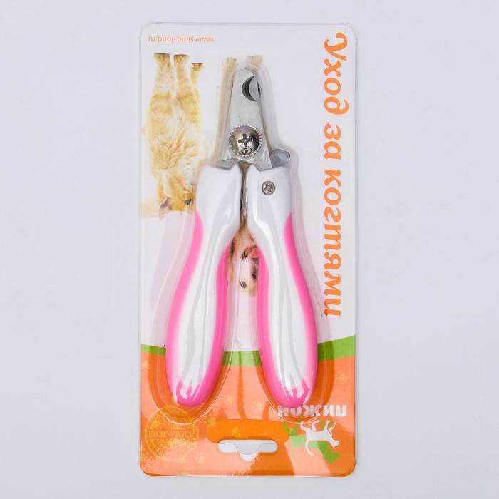 Когтерез боковой Когтерез боковой "Гармония", отверстие 8 мм, розовый