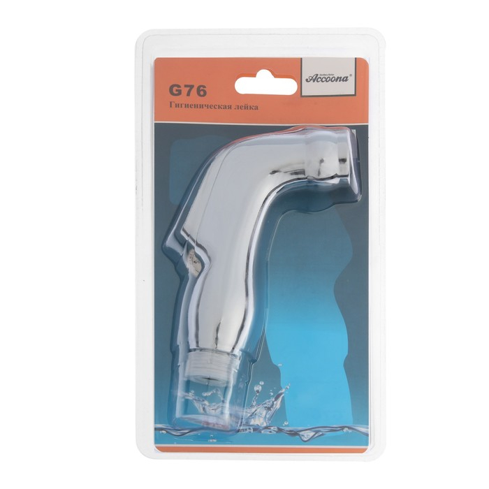 Гигиеническая лейка Accoona G76, хром
