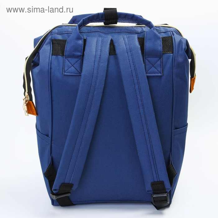 Сумка рюкзак для мамы и малыша с термокарманом, термосумка - портфель, цвет синий Сумка рюкзак для мамы и малыша с термокарманом, термосумка - портфель, цвет синий