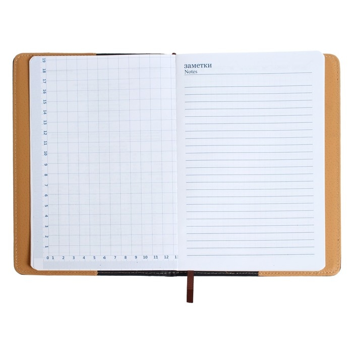 Ежедневник недатированный А5, 140 листов, в клетку, обложка кожзам, с карманом, МИКС Ежедневник недатированный А5, 140 листов, в клетку, обложка кожзам, с карманом, МИКС