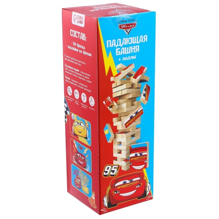 Падающая башня + пазлы, Тачки Падающая башня + пазлы, Тачки