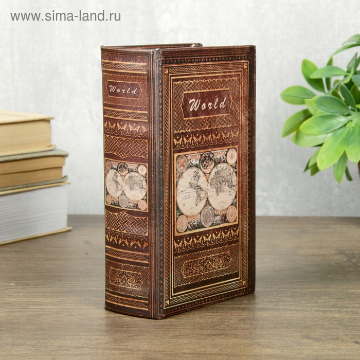 Сейф-книга дерево кожзам  Сейф-книга дерево кожзам "Картография" 17х11х5 см