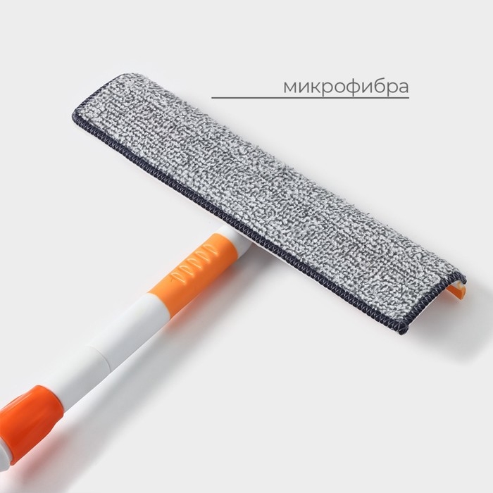 Щётка для окон Raccon, фиксатор, стальная телескопическая ручка 93(137) см, насадка из микрофибры 28×7 см Щётка для окон Raccon, фиксатор, стальная телескопическая ручка 93(137) см, насадка из микрофибры 28×7 см