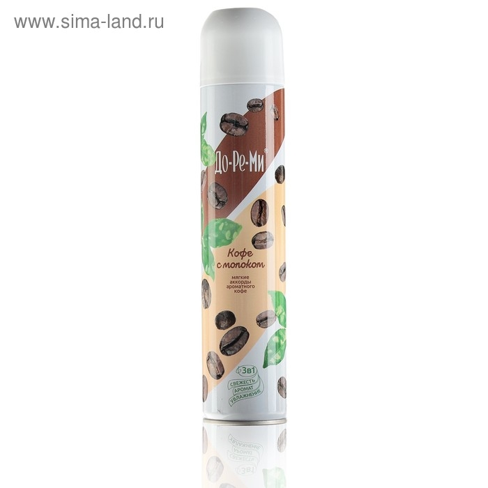 Освежитель воздуха До-Ре-Ми Аква Плюс Освежитель воздуха До-Ре-Ми Аква Плюс "Кофе с молоком", 350 мл 783092