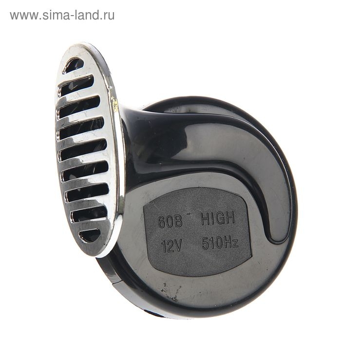 Сигнал автомобильный AVS 2004, 12 В, 410/510 Гц, 115 Дб, d=90 мм, набор 2 шт Сигнал автомобильный AVS 2004, 12 В, 410/510 Гц, 115 Дб, d=90 мм, набор 2 шт