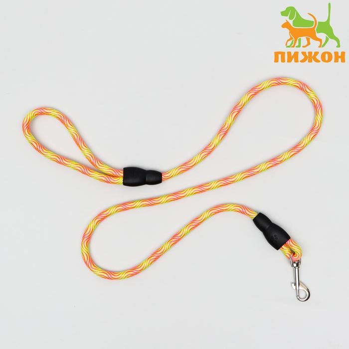 Поводок круглый Поводок круглый "Волна", 120 х 1 см, салатово-розовый неон