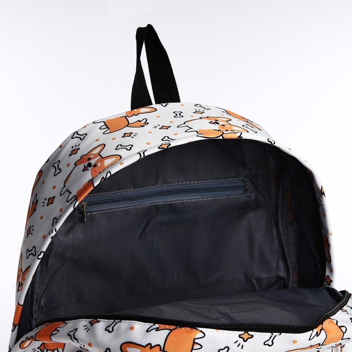 Рюкзак школьный из текстиля, 3 кармана, цвет белый/рыжий Рюкзак школьный из текстиля, 3 кармана, цвет белый/рыжий