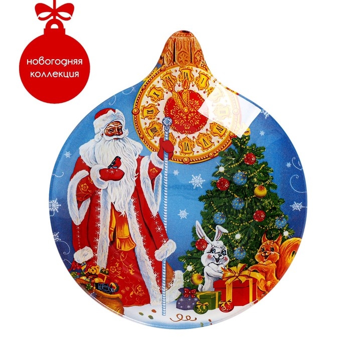 Блюдо новогоднее стеклянное сервировочное Доляна «Ёлочная игрушка. 5 минут», 18,2×15,5 см Блюдо новогоднее стеклянное сервировочное Доляна «Ёлочная игрушка. 5 минут», 18,2×15,5 см