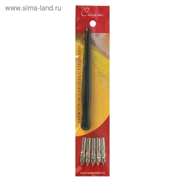 Набор перьев плакатных плоских 5 штук: №: 1(3 мм), 2(2.3 мм), 3(1.5мм), 4(1 мм), 5(0.65 мм) + держатель, ЗХК  Набор перьев плакатных плоских 5 штук: №: 1(3 мм), 2(2.3 мм), 3(1.5мм), 4(1 мм), 5(0.65 мм) + держатель, ЗХК "Сонет" DK11605