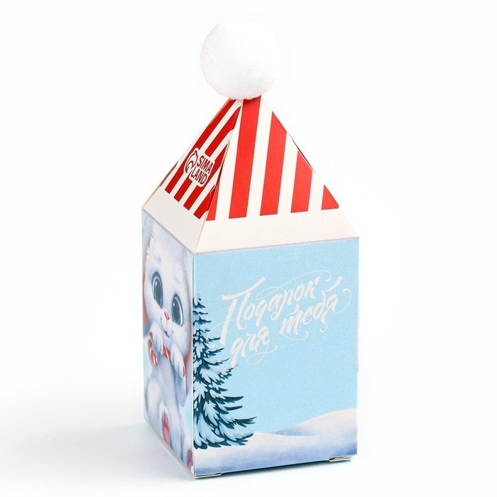 Новый год! Мармелад в коробке«Подарок для тебя» в форме ягод,100 г