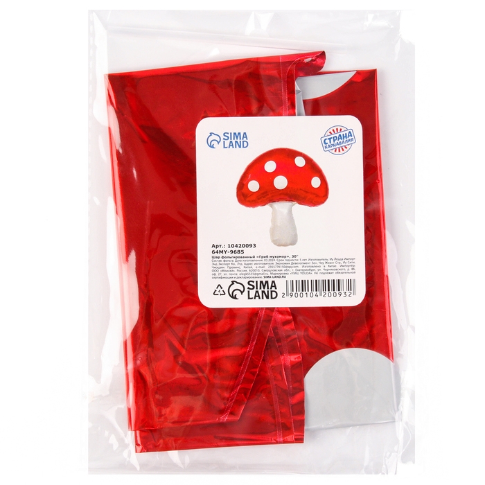 Шар фольгированный 30" &laquo;Гриб мухомор&raquo;