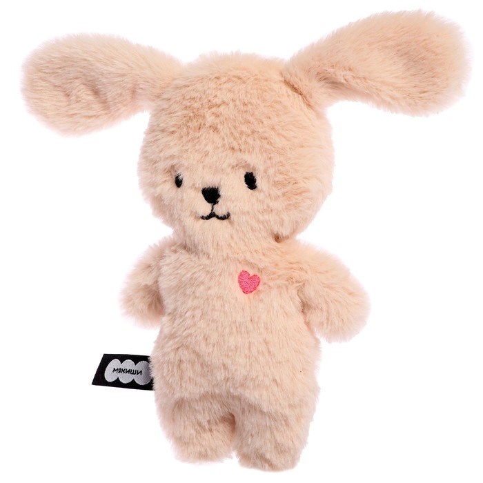 Мягкая игрушка «Собачка Кэрри», 20,5 см Мягкая игрушка «Собачка Кэрри», 20,5 см