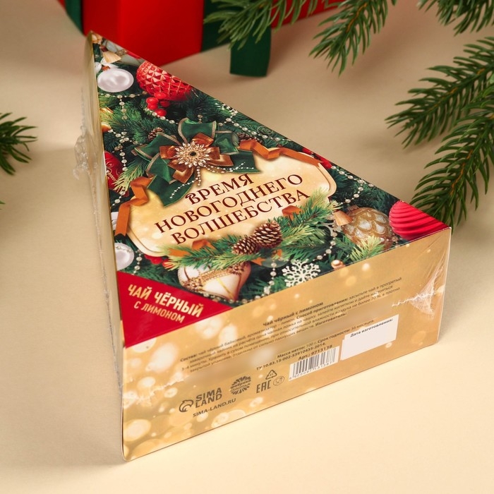 Чай чёрный с лимоном &laquo;Время волшебства&raquo;, в коробке-ёлке, 100 г.