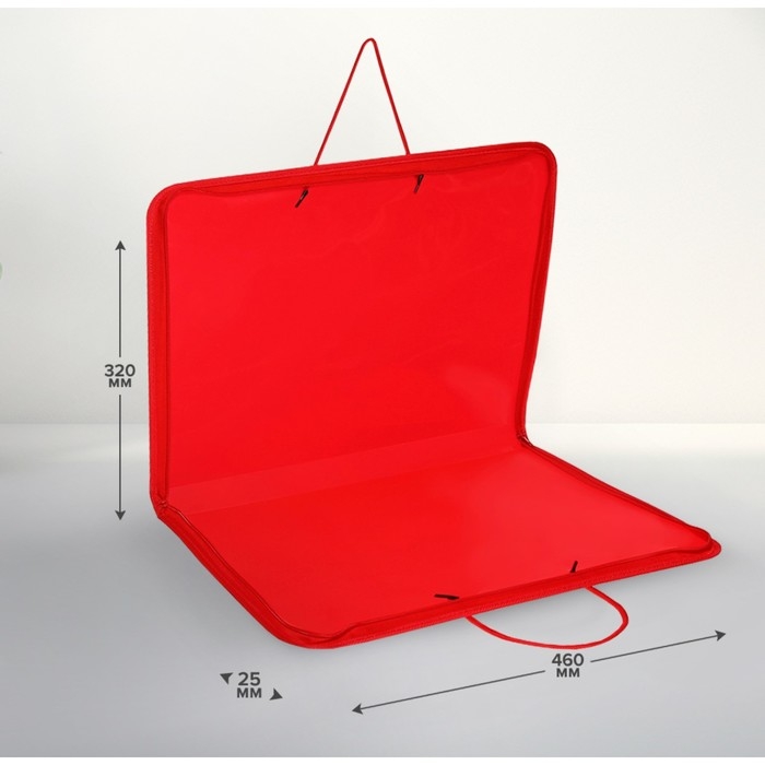 Папка для чертежей и рисунков А3, 460 х 320 х 25 мм, с ручками, пластиковая, молния вокруг, Папка для чертежей и рисунков А3, 460 х 320 х 25 мм, с ручками, пластиковая, молния вокруг, "Офис"