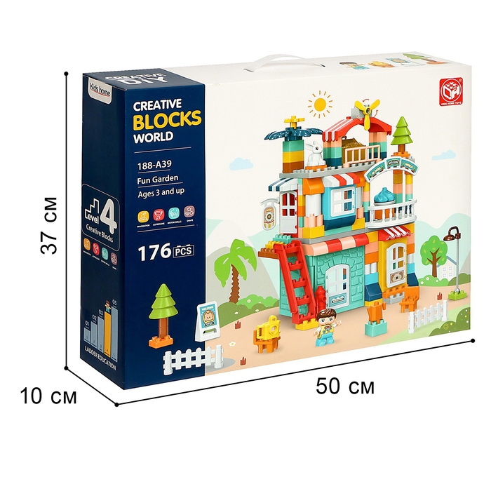 Конструктор «Загородный домик», 2 варианта сборки, 176 деталей Конструктор «Загородный домик», 2 варианта сборки, 176 деталей