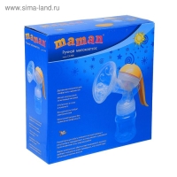 Молокоотсос ручной механический Maman LS-A06: бутылочка для кормления, соска, сменные вкладыши, набор 3 шт.